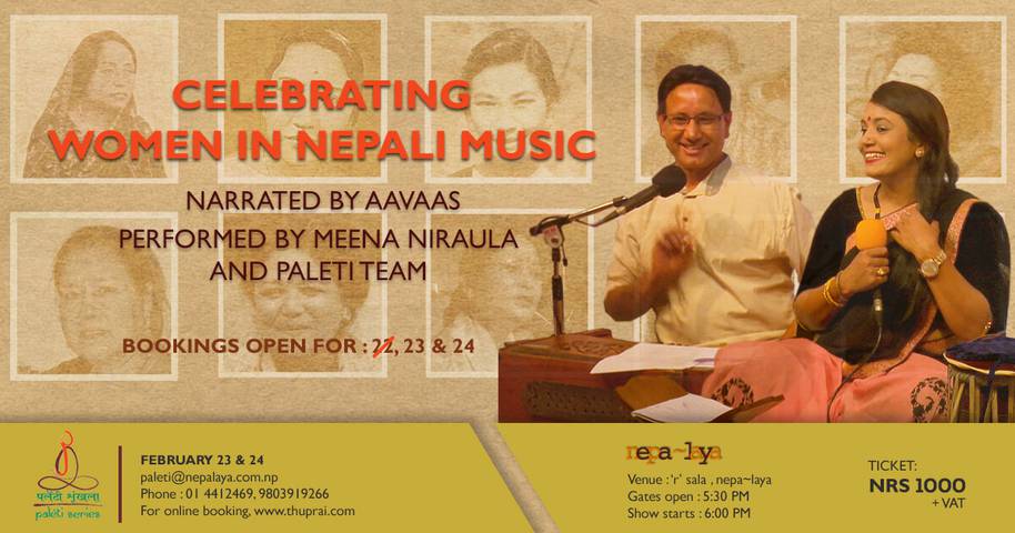Celebrating Women in Nepali Music: Paleti with Meena