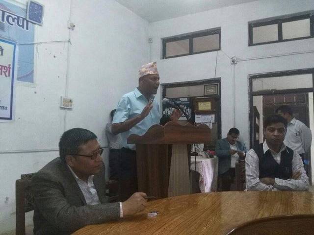 कवि दिनेश अधिकारीको कृति "भरियाको भूगोल" माथि विमर्श - पाल्पा