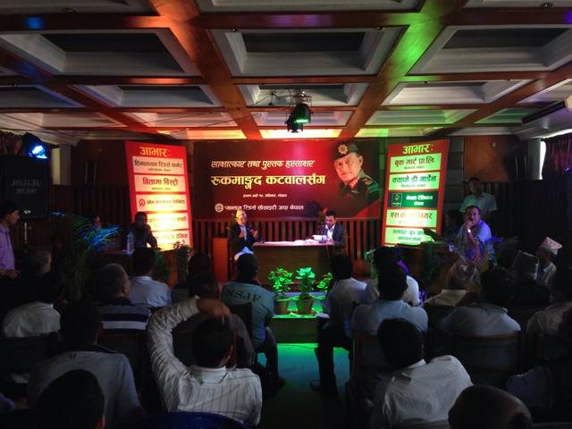 Interaction with Rookmangud Katawal - Pokhara