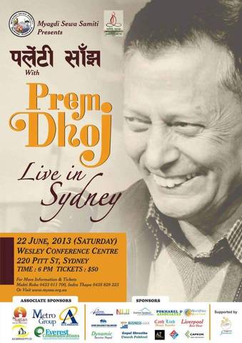 Paleti With Premdhoj Pradhan June 2013