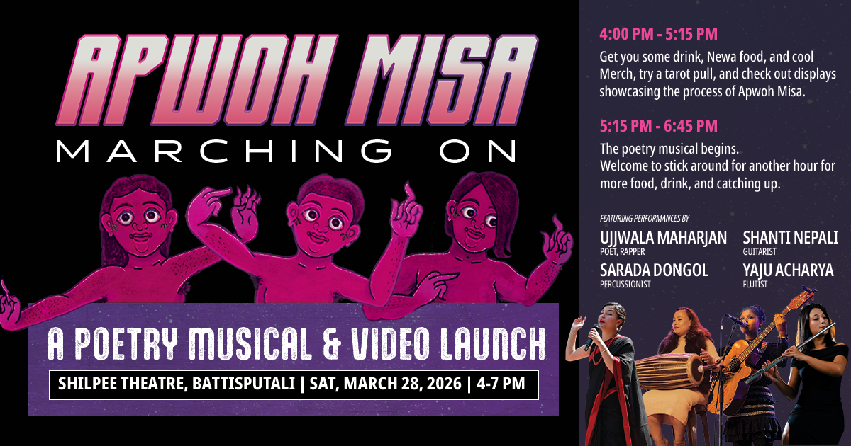 APWOH MISA: MARCHING ON