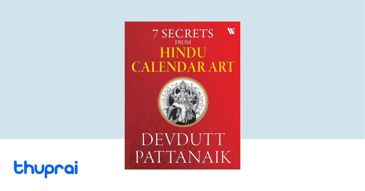 Buy 7 Secrets From Hindu Calendar Art in Nepal | Thuprai