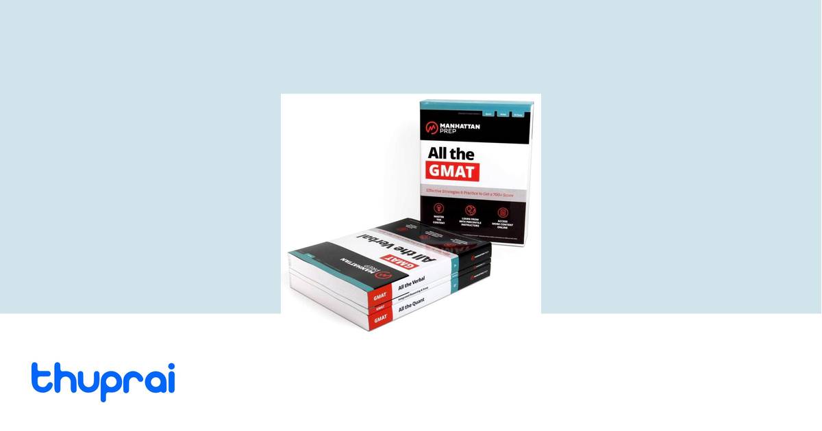 語学+参考書 GMAT All the Verbal: The definitive guide to the verbal section of the GMAT (Manhattan Prep GMAT Prep) Manhattan Prep GMAT Prep: GMAT All the Verbal : The