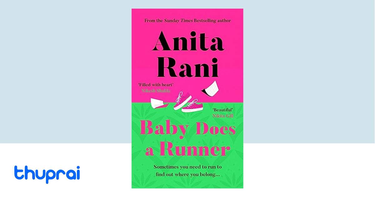 baby-does-a-runner-by-anita-rani-buy-in-nepal-thuprai