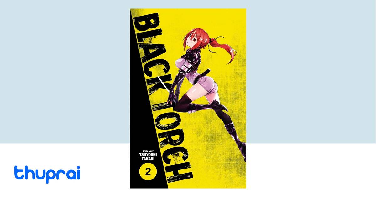 Buy Black Torch, Vol. 2 in Nepal | Thuprai