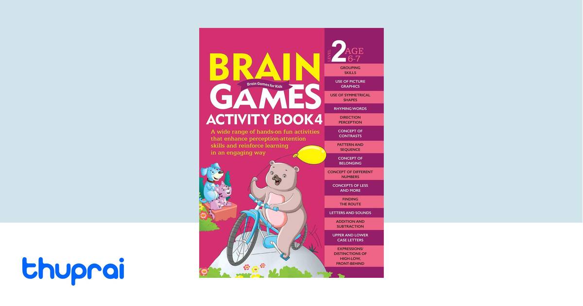Om Books International Brain Games Activity Book Level 1 : Book-2 main image 1