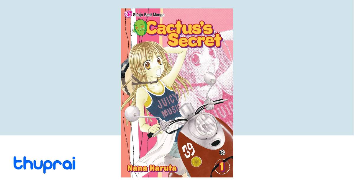 Buy Cactus's Secret, Vol. 1 (1) in Nepal | Thuprai