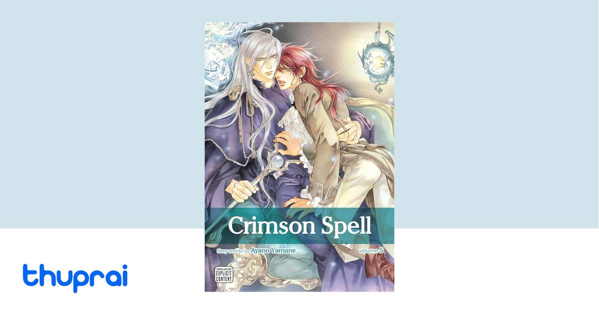 Buy Crimson Spell, Vol. 5 in Nepal | Thuprai