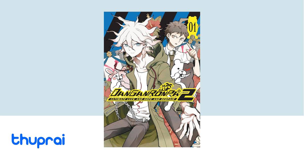 Buy Danganronpa 2: Ultimate Luck and Hope and Despair Volume 1 in Nepal