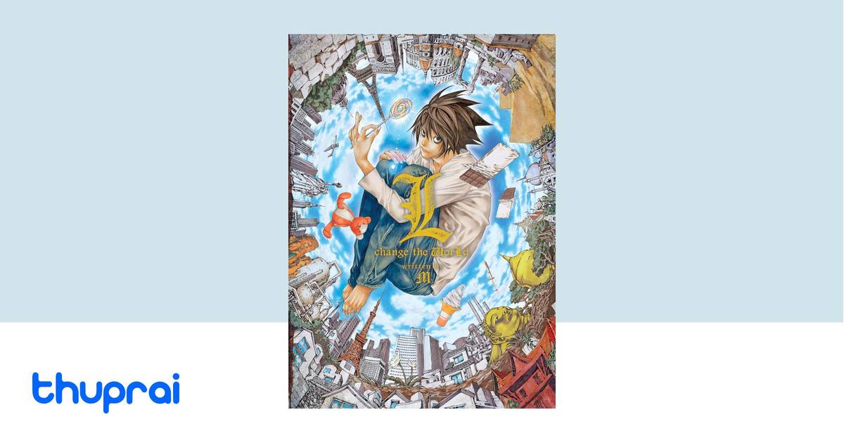 Buy Death Note: L, Change the World in Nepal | Thuprai