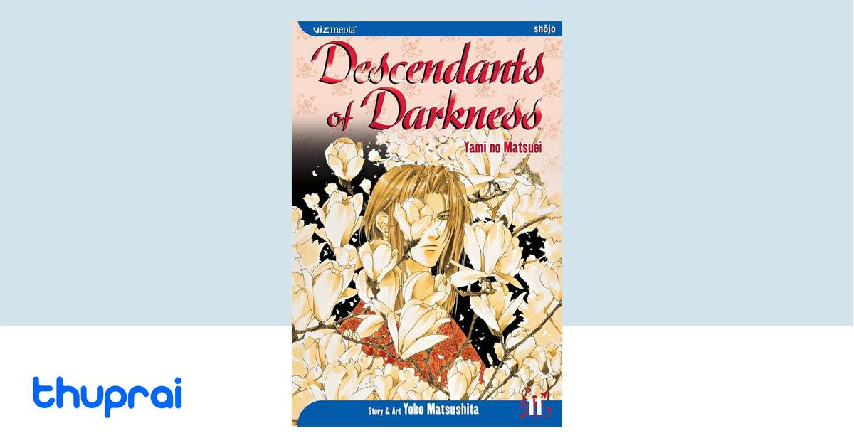 Buy Descendants of Darkness, Vol. 11 in Nepal | Thuprai