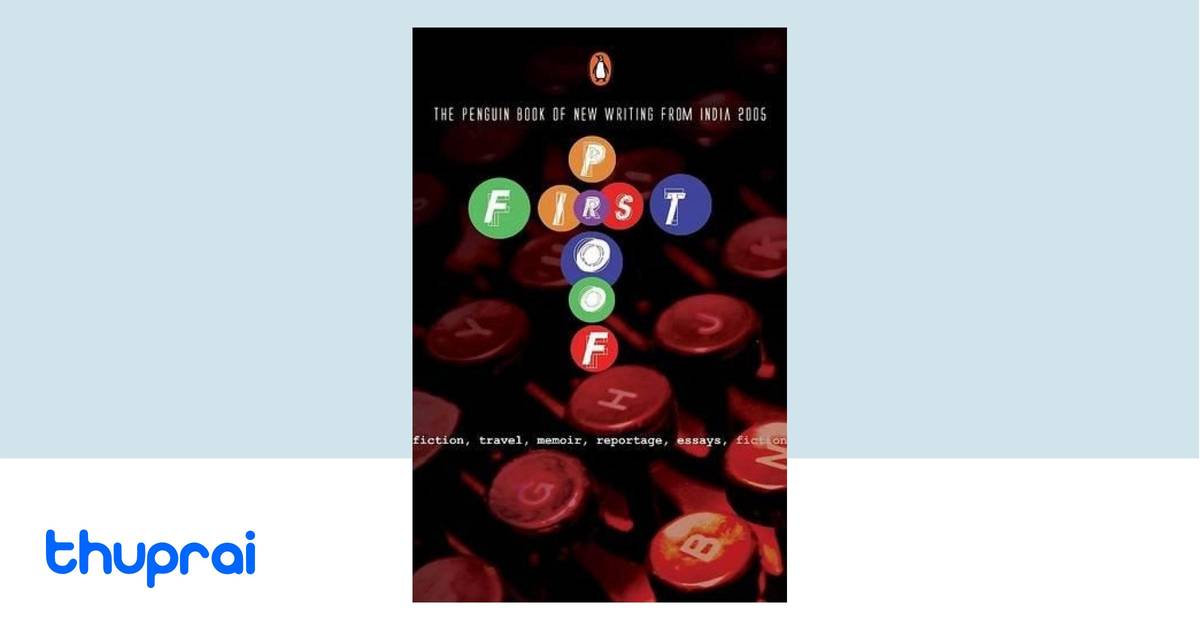 Buy First Proof in Nepal | Thuprai