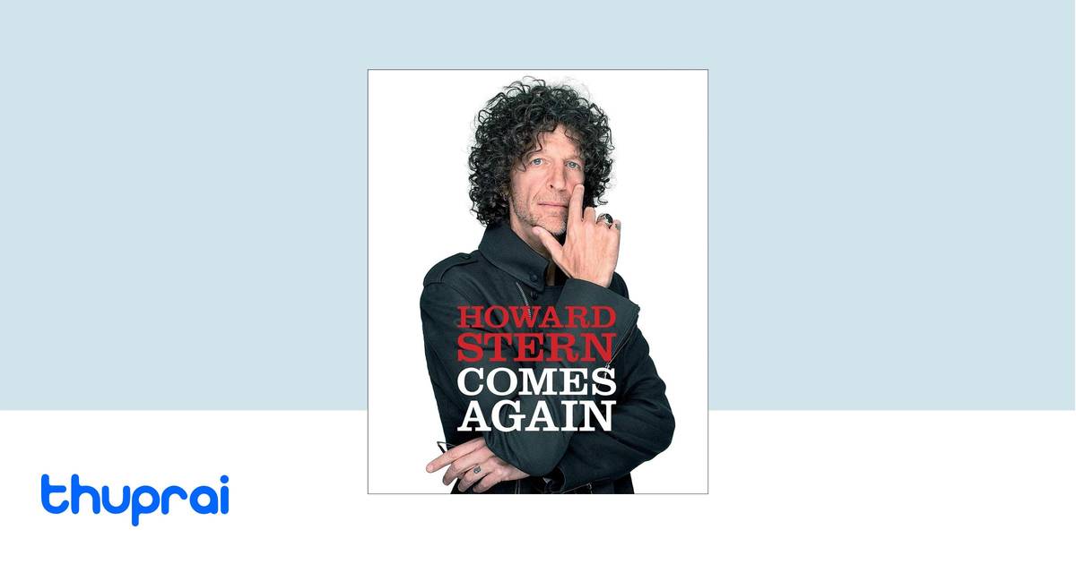Buy Howard Stern Comes Again in Nepal | Thuprai