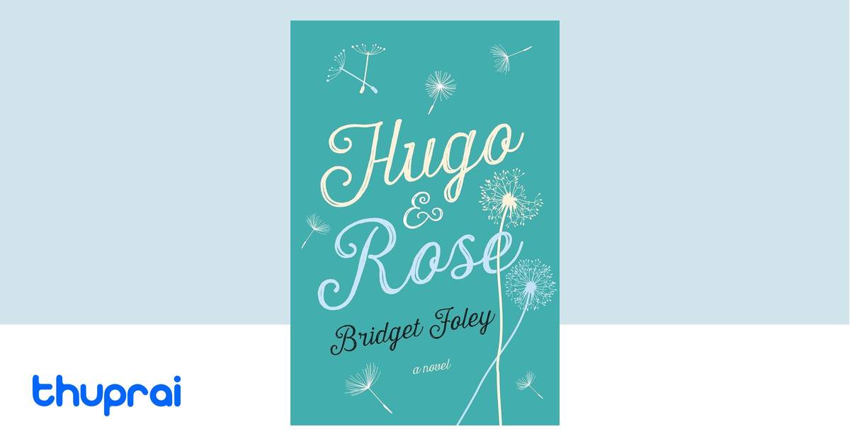 Buy Hugo & Rose in Nepal | Thuprai