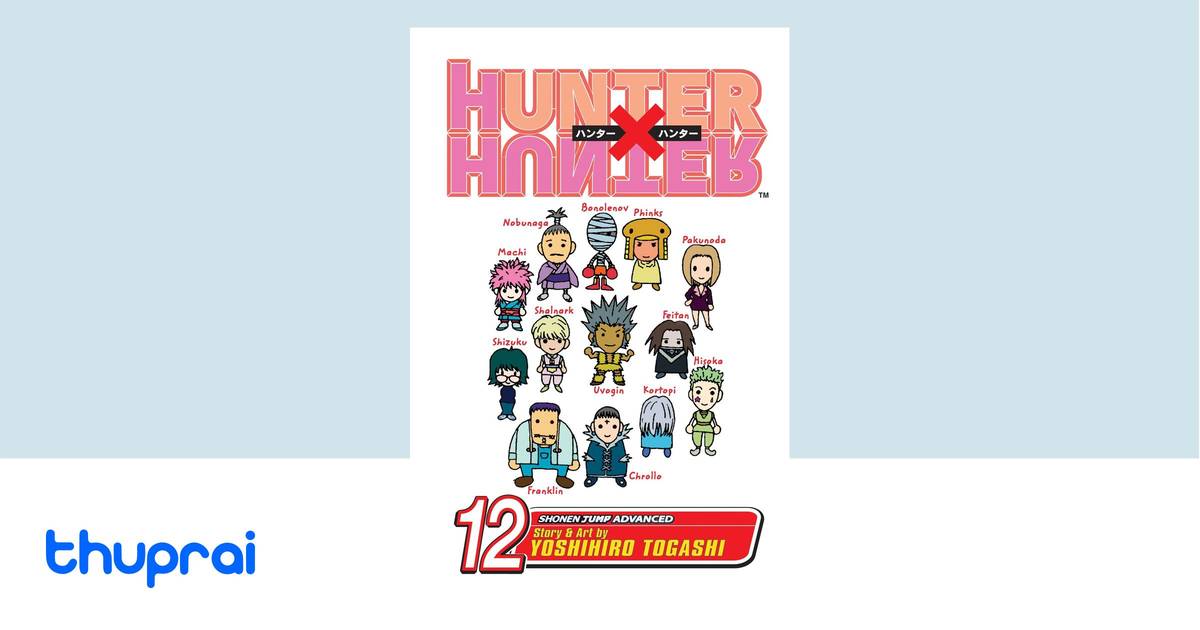 Hunter x Hunter, Vol. 12 (12) by Yoshihiro Togashi - Buy in Nepal
