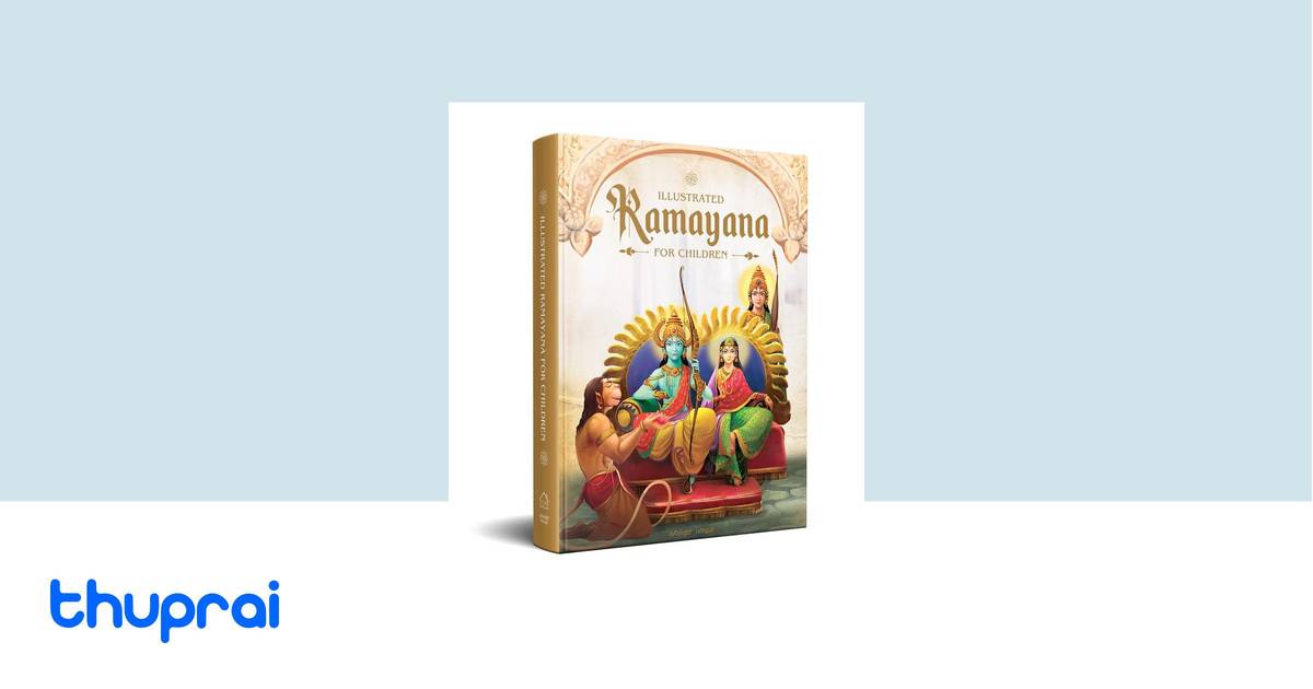 Illustrated Ramayana for Children by Shubha Vilas - Buy in Nepal | Thuprai