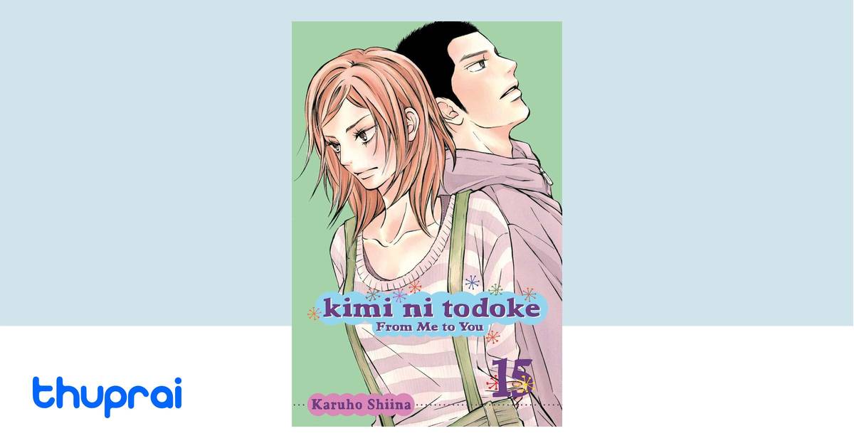 Kimi Ni Todoke Volume 15 Scan Vf