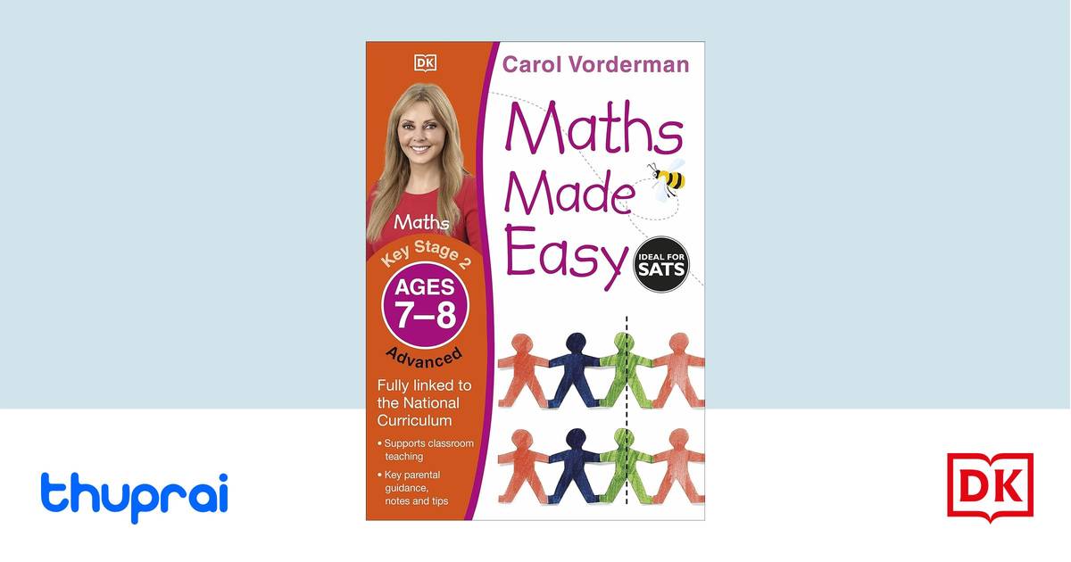 Maths Made Easy by Carol Vorderman - Buy in Nepal | Thuprai