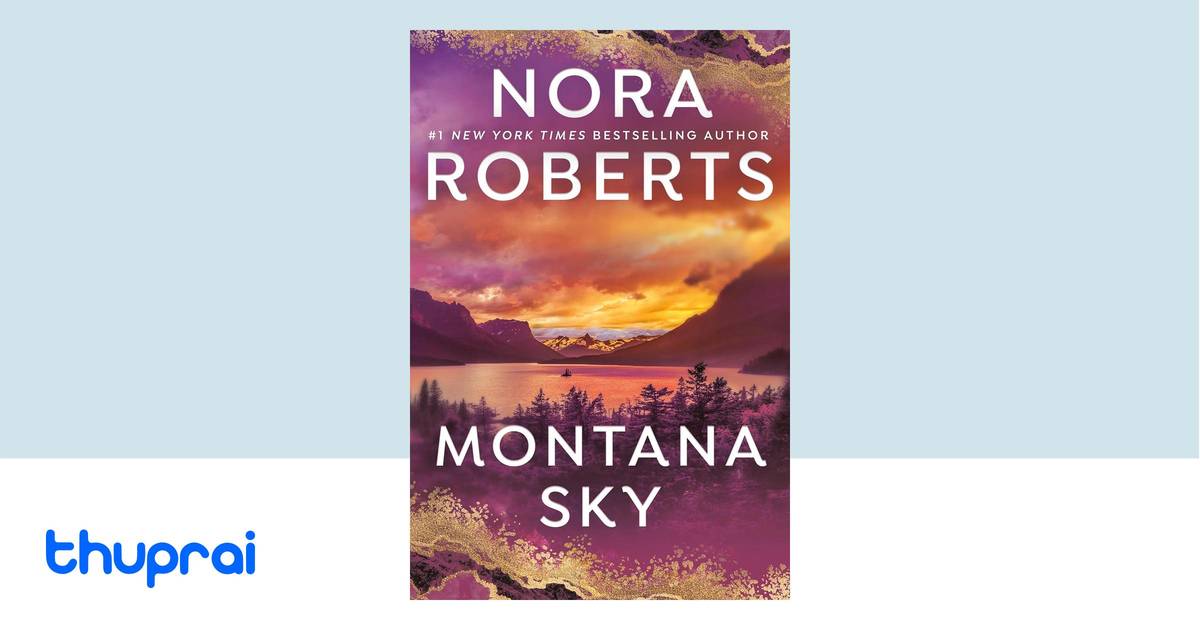 Buy Montana Sky in Nepal | Thuprai