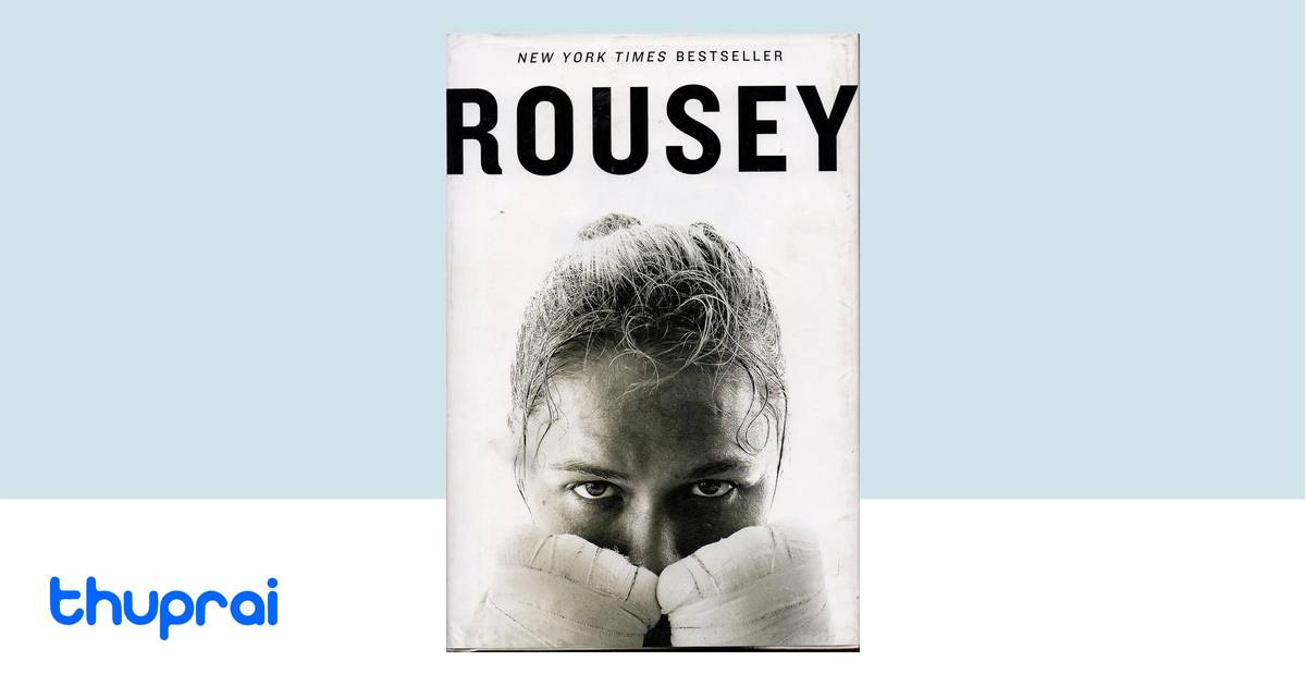 My Fight / Your Fight by Ronda Rousey Maria Burns Ortiz Buy in Nepal