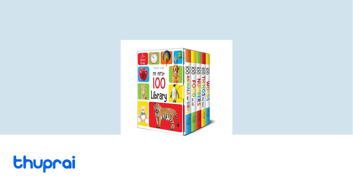 My First 100 Library by Wonder House Books - Buy in Nepal | Thuprai