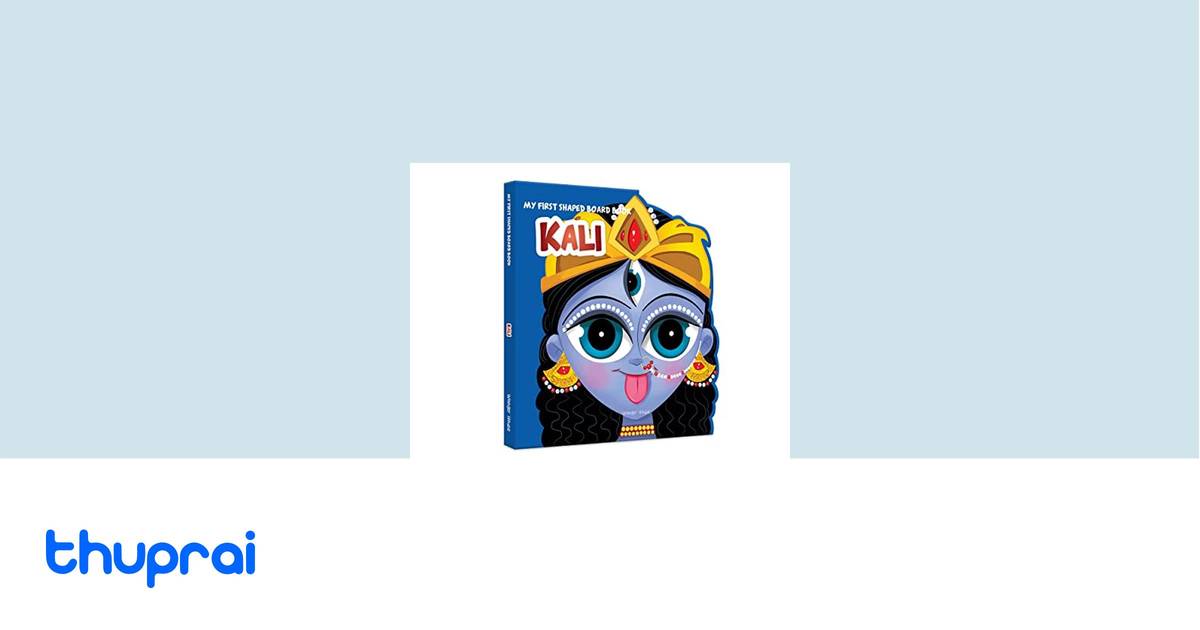 My First Shaped Board Book by Wonder House Books - Buy in Nepal | Thuprai