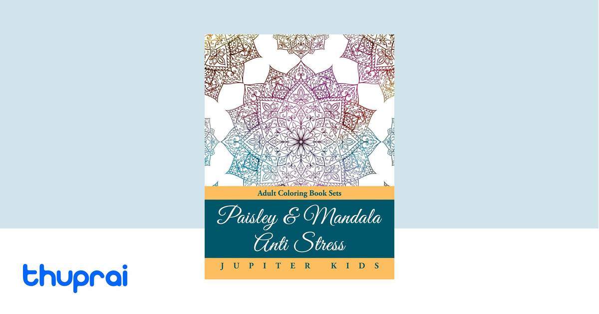 Coloriage Mandala Anti Stress Pdf