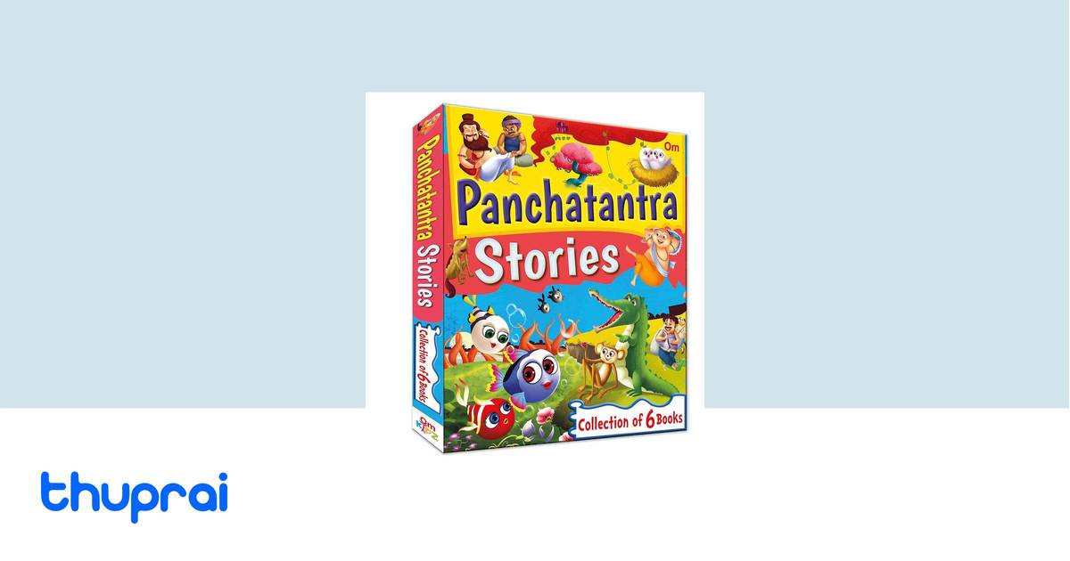 Dreamland Publications Dreamland Tales From Panchatantra (Pack of 10 Books) main image 0