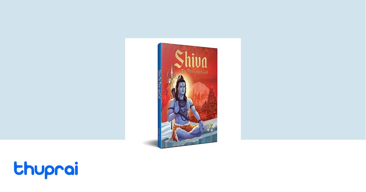 Shiva by Wonder House Books - Buy in Nepal | Thuprai