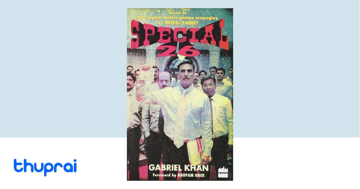 Buy Special 26 in Nepal Thuprai