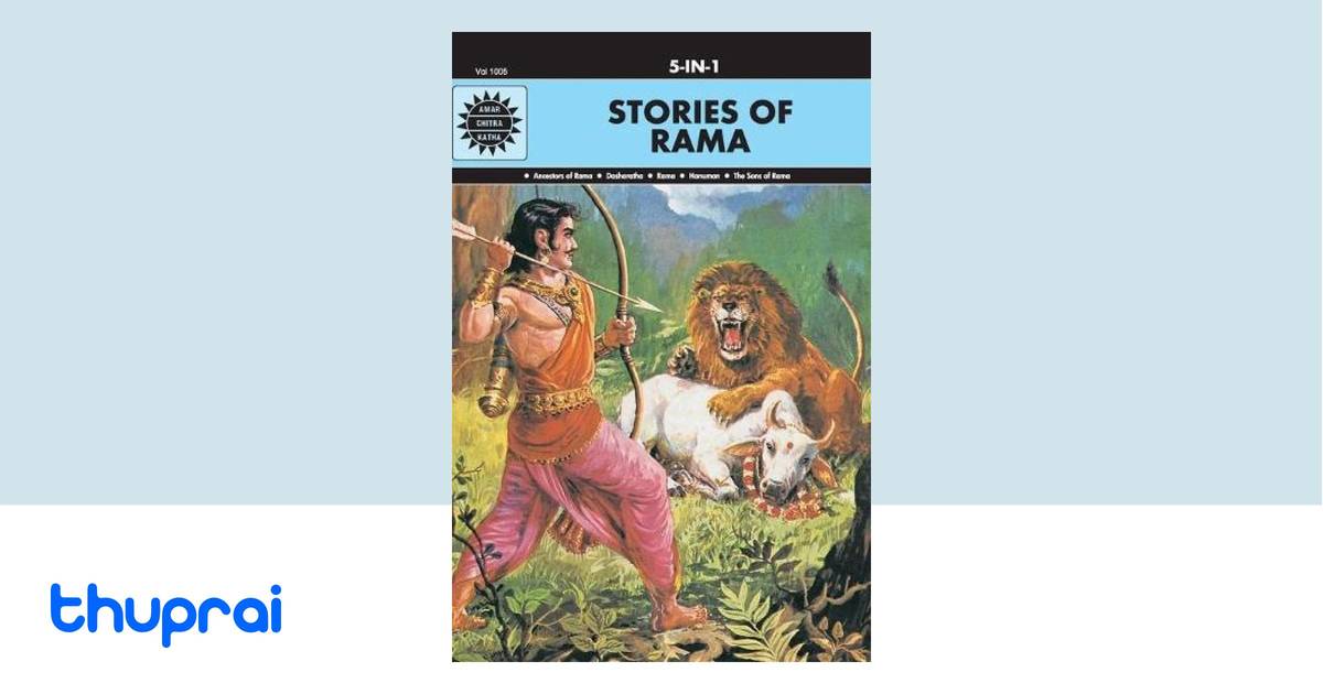 Stories of Rama by Anant Pai - Buy in Nepal | Thuprai