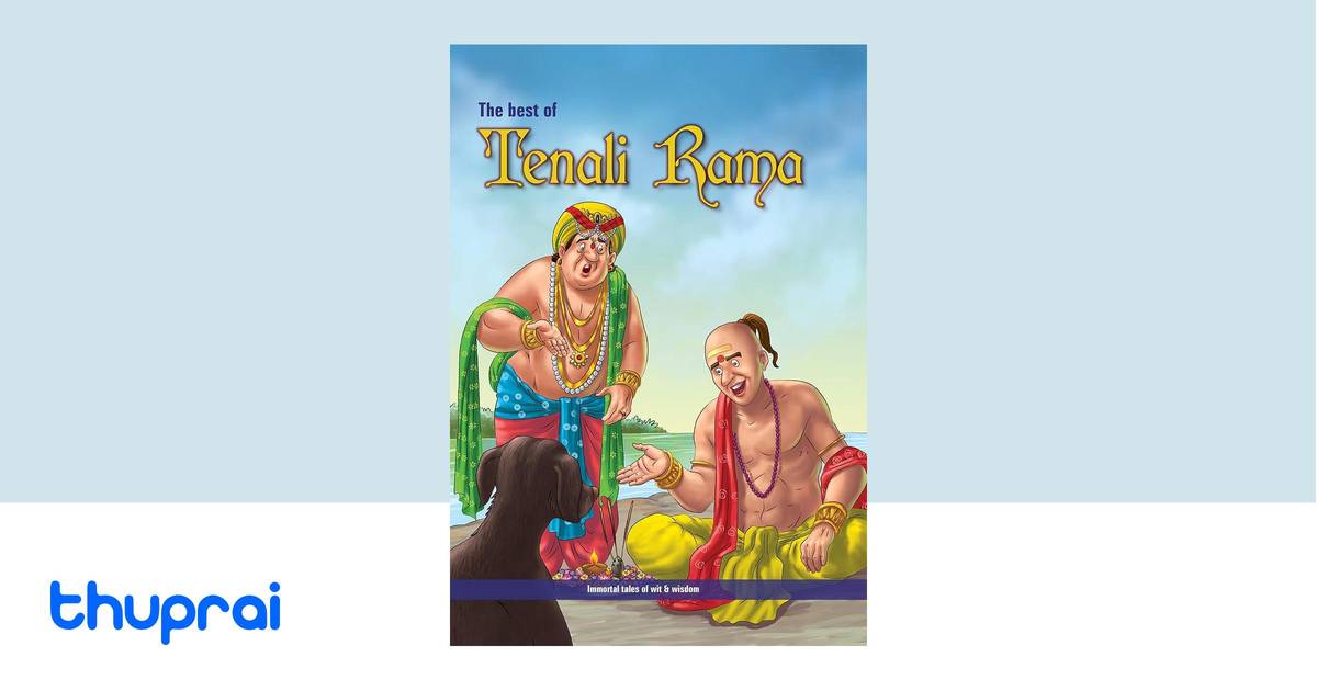 Buy The Best Of Tenali Rama In Nepal Thuprai