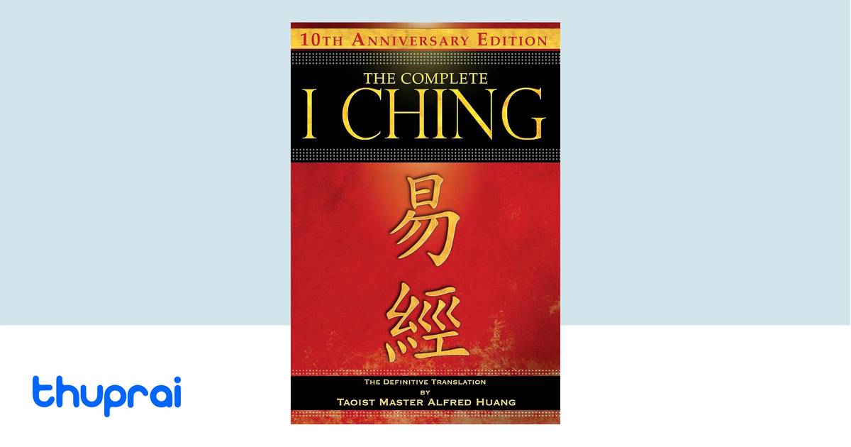 Buy the complete i ching in nepal thuprai