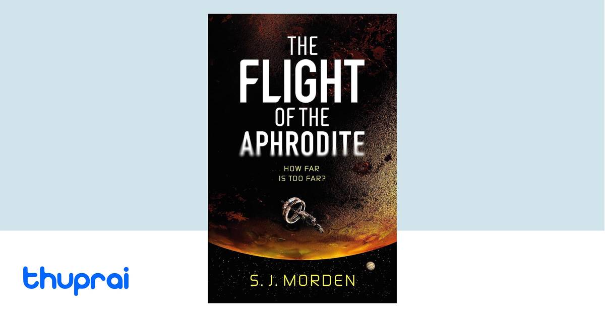 buy-the-flight-of-the-aphrodite-in-nepal-thuprai