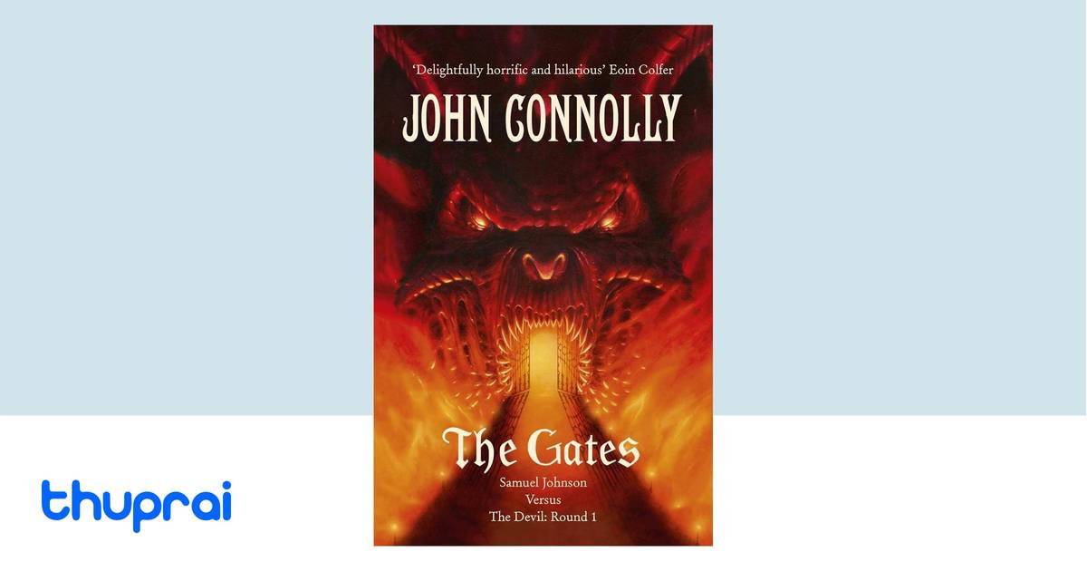 Buy The Gates in Nepal Thuprai