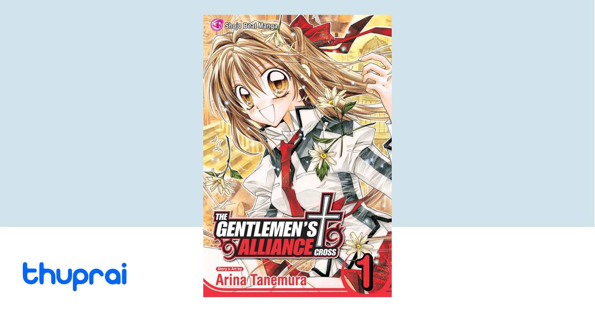 The Gentlemen's Alliance Cross Scan Vf thuprai.com