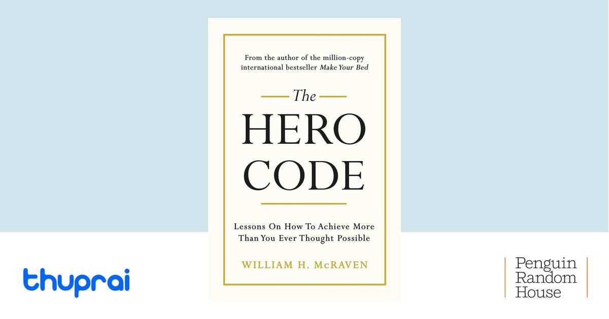 Buy The Hero Code in Nepal | Thuprai