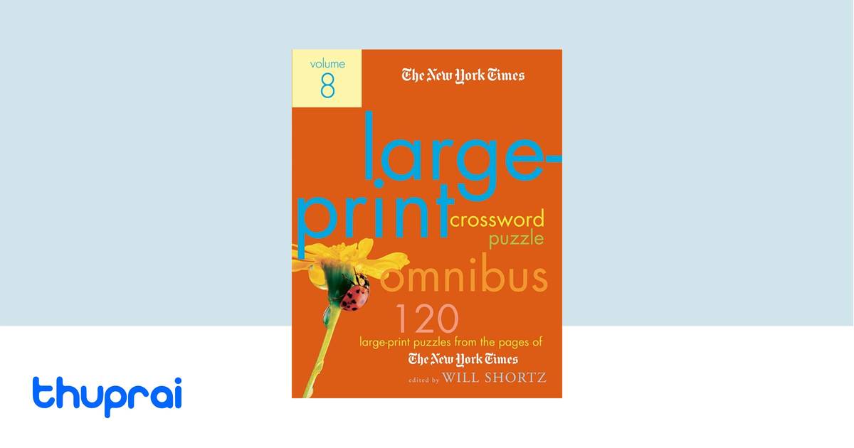 The New York Times Monday Crossword Puzzle Omnibus (Spiral Bound) main image 0