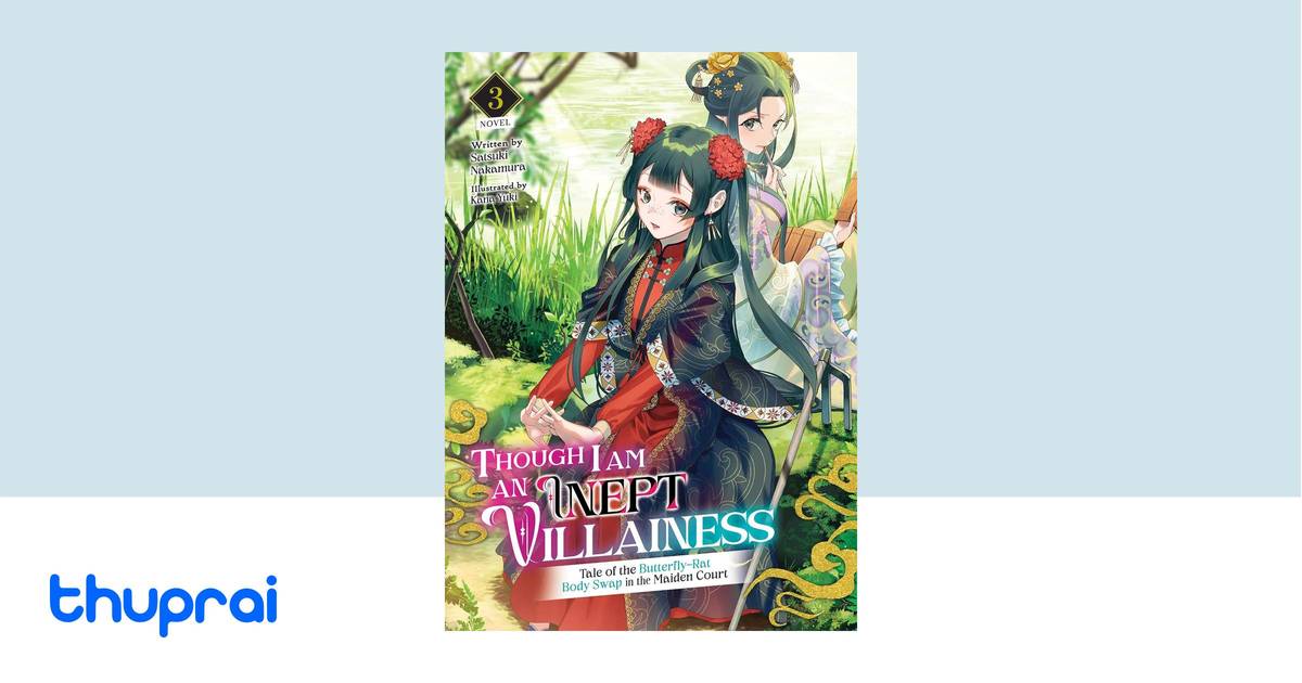Buy Though I Am an Inept Villainess: Tale of the Butterfly-Rat Body