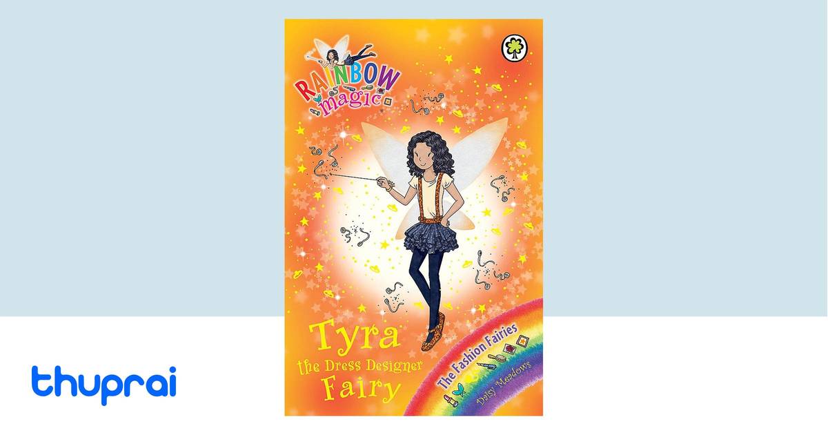 Buy Tyra the Dress Designer Fairy in Nepal | Thuprai