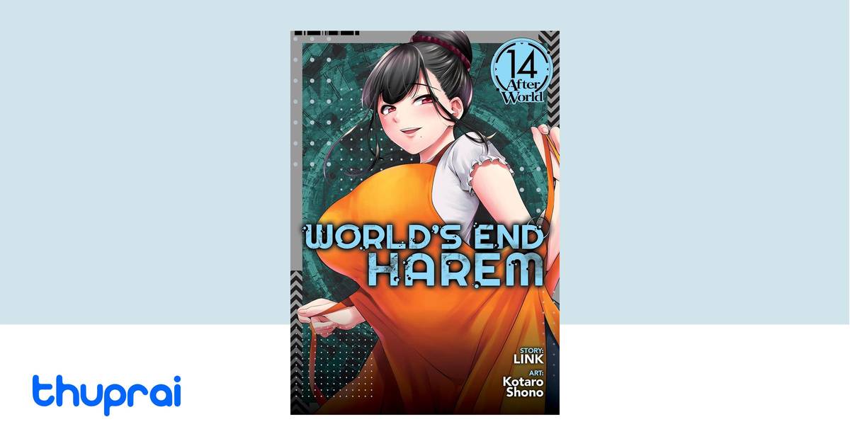 Worlds End Harem Vol 13 After World