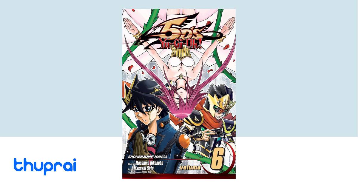 Buy Yu-Gi-Oh! 5D's in Nepal | Thuprai