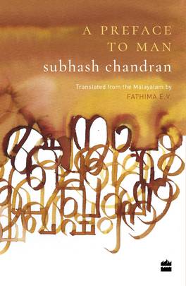 A Preface to Man's front cover