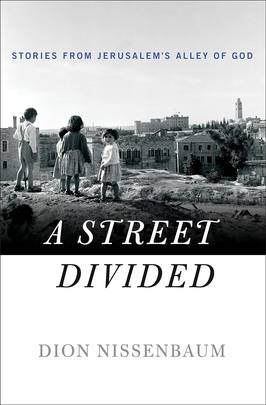 A Street Divided's front cover