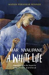 Front-cover for A White Life