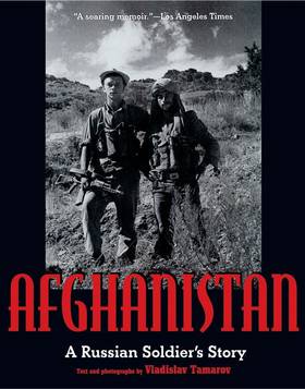 Afghanistan's front cover