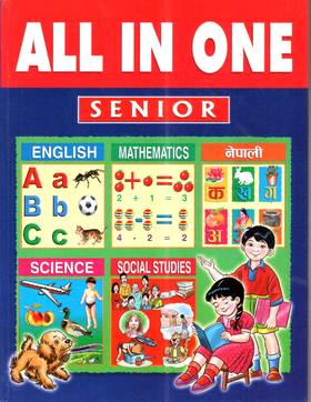 All in One (Senior)