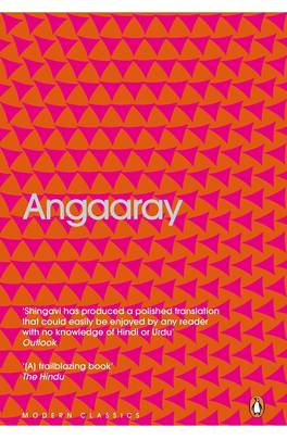 Angaaray's front cover