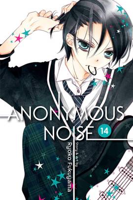 Anonymous Noise, Vol. 14 (14)'s front cover