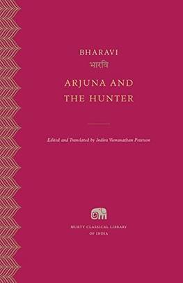 Arjuna and the Hunter's front cover